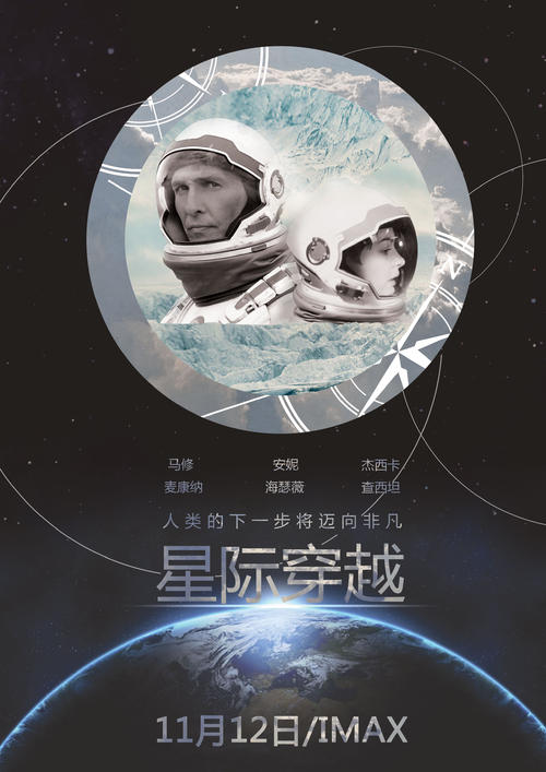 得不到高中毕业证有什么影响